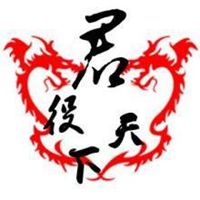 微信群头像大全霸气十足微信头像图片大全