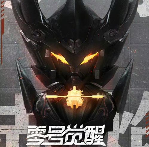 新赛季开启确定,猴子新皮肤贼帅,新模式爆料,288留给鲁班稳赚