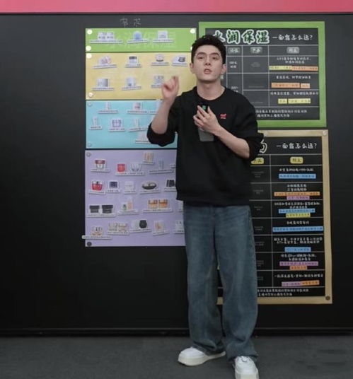 猛烈反击小杨哥和徒弟直播被指低俗,小杨哥换头像更如火上浇油