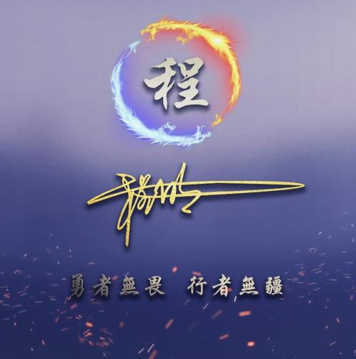 2019换个微信头像吧,个性好看签名头像,也可做壁纸