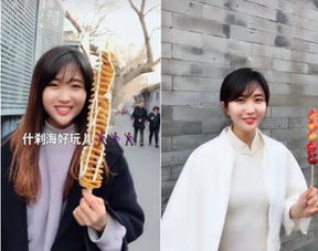 韩国美女留学生用快手半年学会超溜中国话