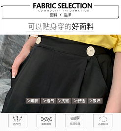 实拍ins简约雅痞风质感宽松阔腿胖mm大码高腰休闲长裤拖地西裤女