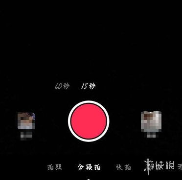抖音一天可见怎么设置抖音一天可见设置方法