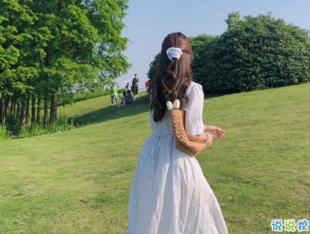 女生高冷文案短句