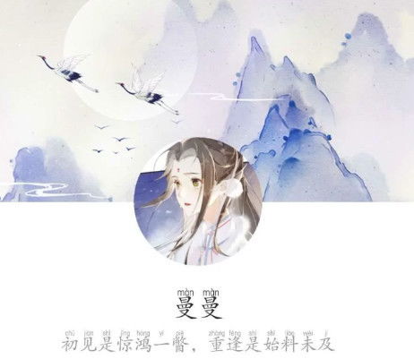 ins古风微丧套图初见是惊鸿一瞥,重逢是始料未及