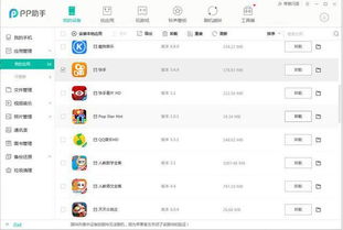 苹果手机怎么在快手录制长视频和图库里的长视频怎么上传