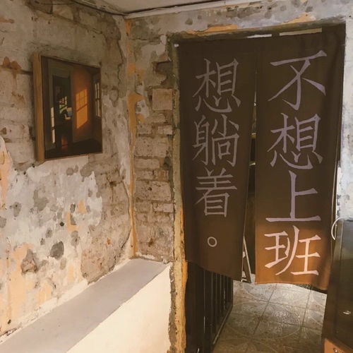 文案是不是只有遗憾才会让人念念不忘腾讯新闻
