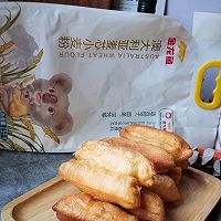 快手头像制作油条
