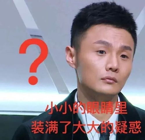 一场直播带货收入4000万,还能出动李宇春林志颖站台的网红究竟什么来头