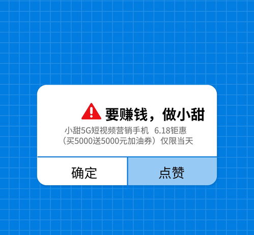 抖音快手引流营销软件是什么