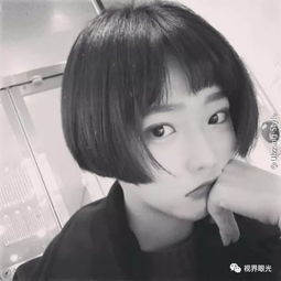 短发我就只剪好看的