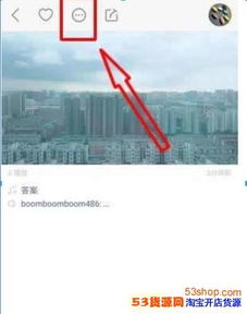 快手同框拍摄怎么操作快手同框合拍技巧方法是什么