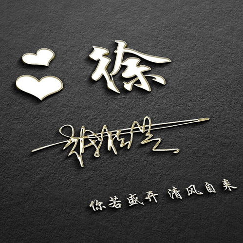 朋友们要的微信头像做好了,3d立体质感励志签名头像,有你的吗