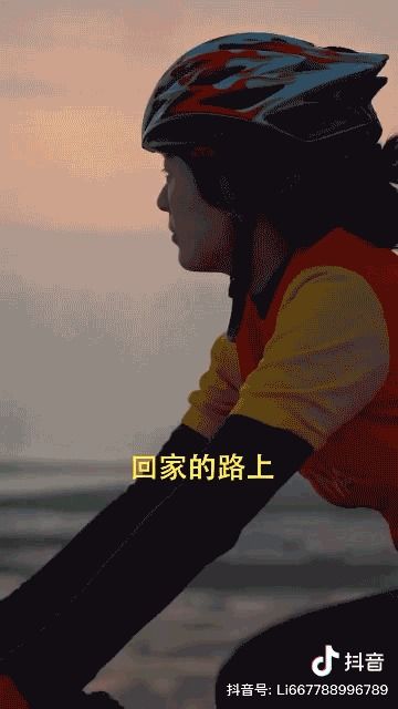 退役残疾人世界冠军组团卖海鲜,抖音电商与她同行探讨女性创业新可能