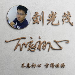 换个微信头像,换个好心情,30张个性精美大气签名头像,请签收
