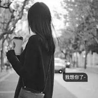 快手头像女生霸气高清背影