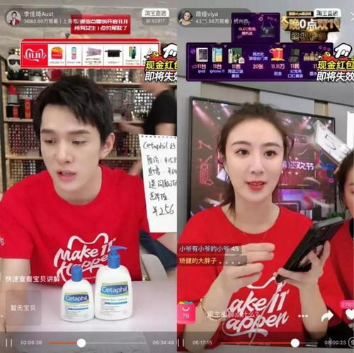 抖音项目如何变现抖音项目加盟,抖音短视频带货的玩法