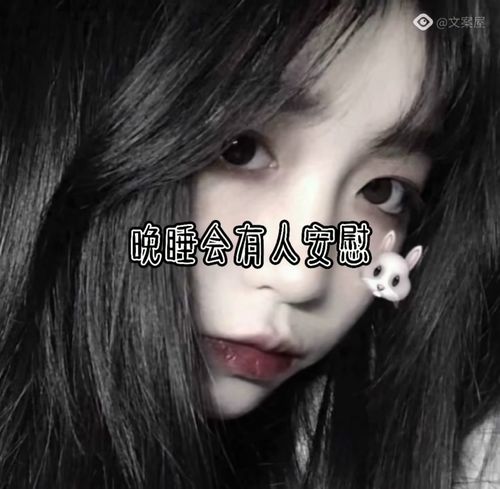文案