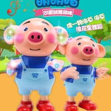 澄海库存称斤玩具批发