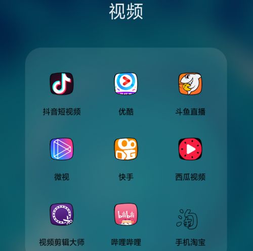 抖音头像怎么设置成透明的梁晶