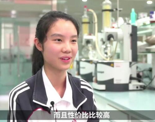 别人家的17岁抖音温婉成为新直男斩00后学霸少女研制美白面膜