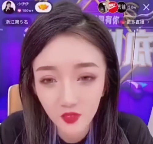 散打哥连麦辛巴这辈子不可能和好小伊伊暗讽谁给涨粉叫谁爹