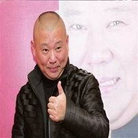 快手郭德纲头像微信头像图片大全