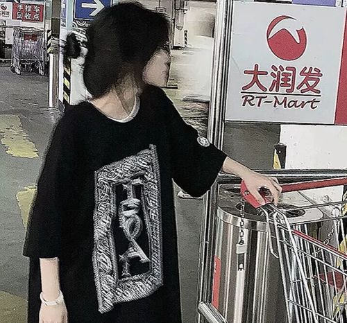 ins微微丧女生头像