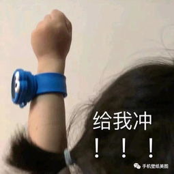 好看的抖音头像头像