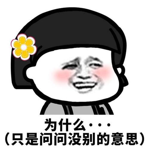 笑话下楼去买水,刚掏出五块钱,一阵风刮跑了,到处找也没找到