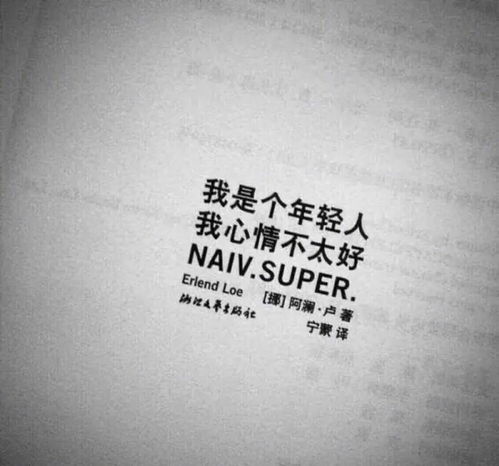 2019微信头像图片大全微信