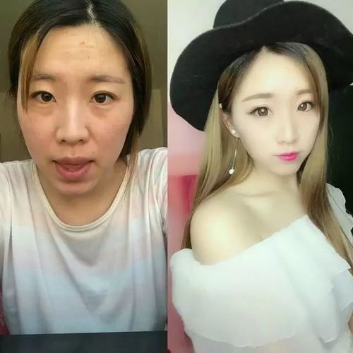 第一次见女朋友卸妆是什么体验