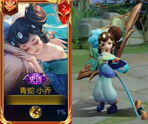 18号赛事战令突袭,至少要准备188,花木兰霸体加强后封神