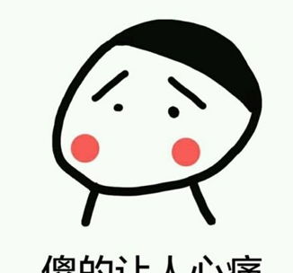 幽默笑话这辈子,就她了,好养