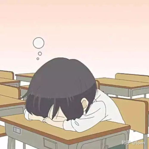 懒散qq头像男动漫