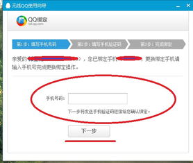 快手头像圆圈边框想聊