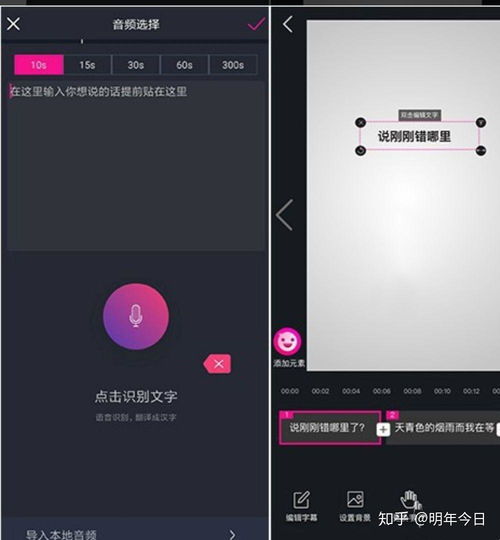 抖音手绘视频,怎么制作抖音热门手绘视频