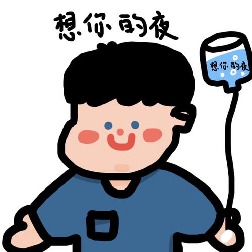 ins优质头像第七期