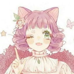 抖音甜蜜情侣头像你的幸福有我守护