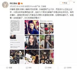 17岁抖音女神温婉回应整容,不开美颜吓到我了是个男的都会爱上她的笑容