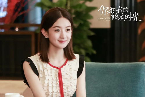 你和我的倾城时光热播,阅文ip讲述现实主义好故事