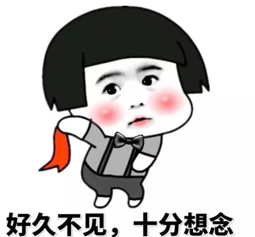 开心一笑老婆做孕检,我问医生婴儿房,不知道刷蓝色还是粉色