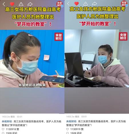 2020年快手头像图片头像