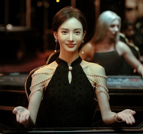 金晨头像发牌