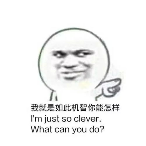 毁三观4岁男孩跷二郎腿,边嚼槟榔边抽烟网友炸了谁给的社会范