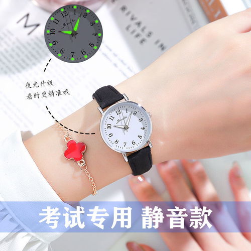 ins手表女学生韩版简约时尚潮流复古少女心学院风防水夜光正品表