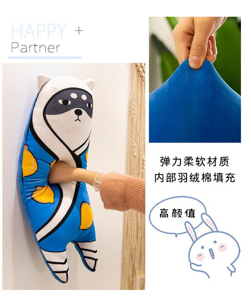 卡通长条抱枕ins风宿舍床头办公室靠枕午睡枕靠垫同学女生日礼物