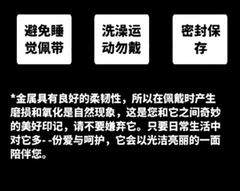 钛钢项链ins风男嘻哈挂饰抖音同款简约吊坠百搭闺蜜一对包邮