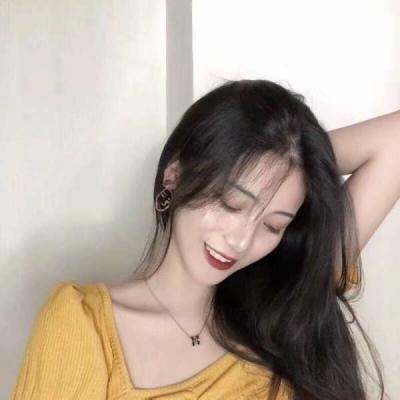 温致动情的快手昵称大全女生英语夹杂着