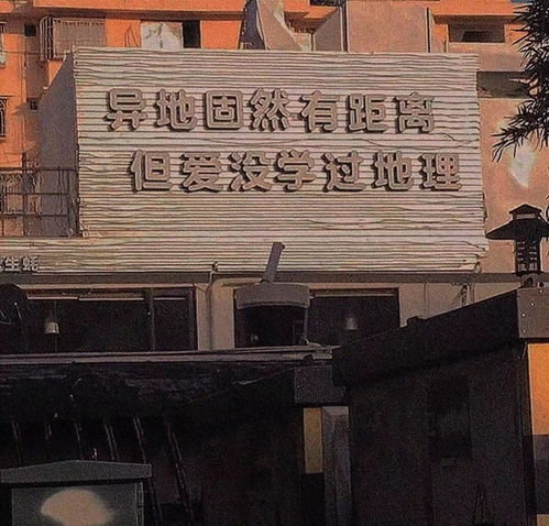 适合长期不换个签的文案